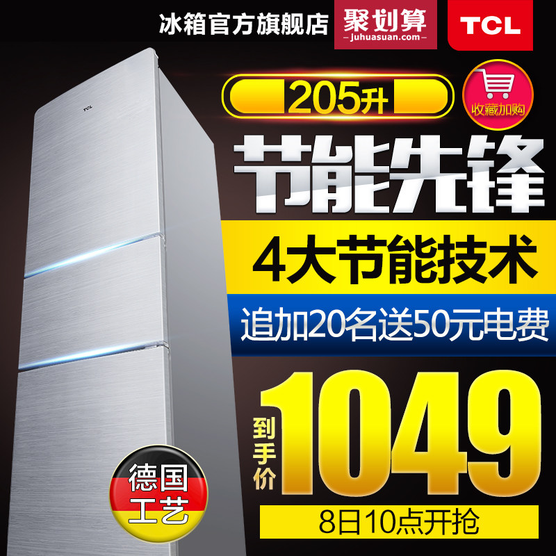 tcl���ű���bcd205tf1