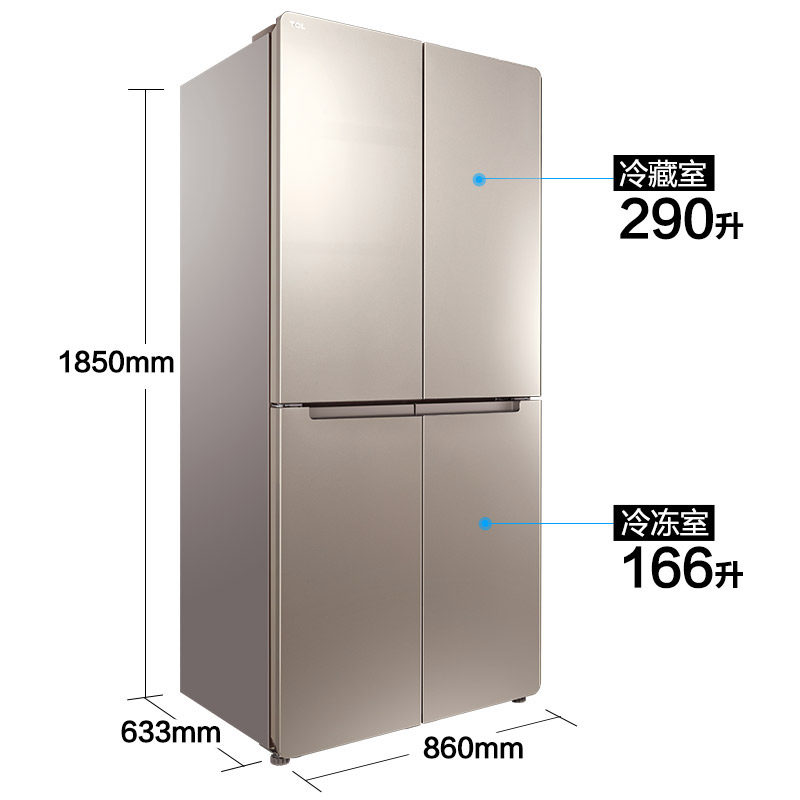 tcl�Կ����ű���bcd456kz50