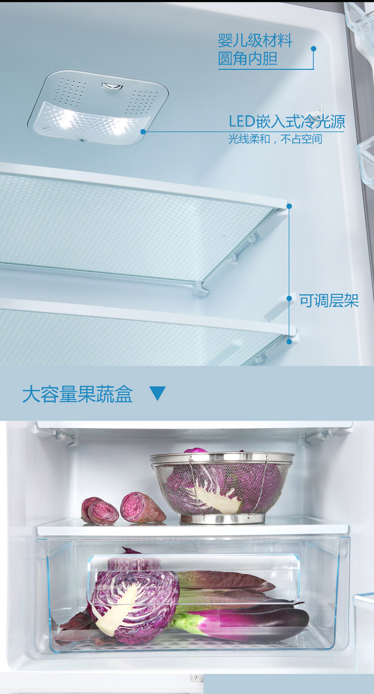 Tủ lạnh ba cửa TCL BCD-205TF1 nhà nhỏ 3 cửa tiết kiệm năng lượng tủ lạnh panasonic 188l