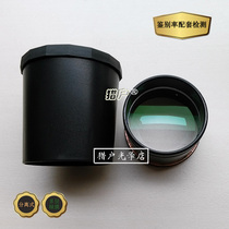 Orion DIY with hood dust cover with separate spacer D80F600 full surface green film objective lens with seat