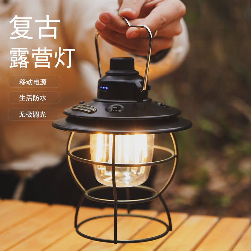 Outdoor camping lamp kerosene lamp retro camp lamp camping tent lamp charging atmosphere lighting hanging lamp long battery life