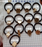 Маленький сплав с сплавом тихуи DIY Crystal Drops Drops Drops KC золотые волосы с разбитой волосы веревка веревка головы