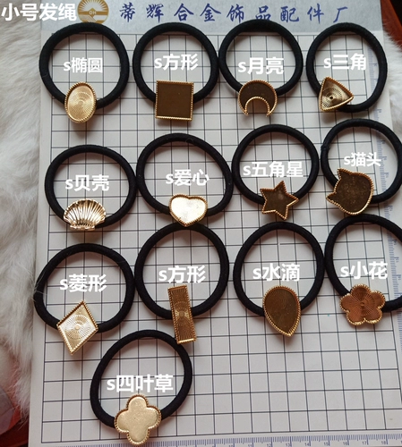 Маленький сплав с сплавом тихуи DIY Crystal Drops Drops Drops KC золотые волосы с разбитой волосы веревка веревка головы