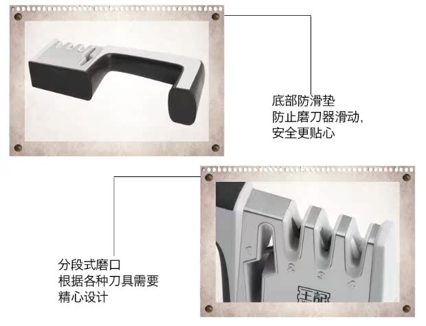 Wang Ji Jinmen dao bếp Wei Li Te dao nhà bếp đá mài gia đình kéo dao nhà bếp dao mài - Công cụ Knift / công cụ đa mục đích dao đa năng