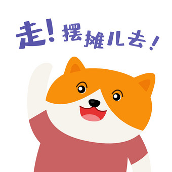 食乙食品