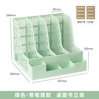 Принесение наклейки с зелеными наклейками с зелеными наклейками-держателями/20 наклеек