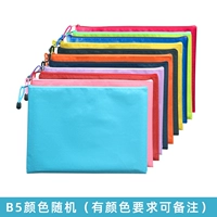 Спецификация B5 20*29-1 Соснового цвета случайным образом