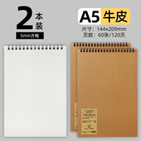 A5/Square/Cowhide/2 книги