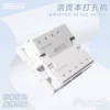 Товары от 尼家文具
