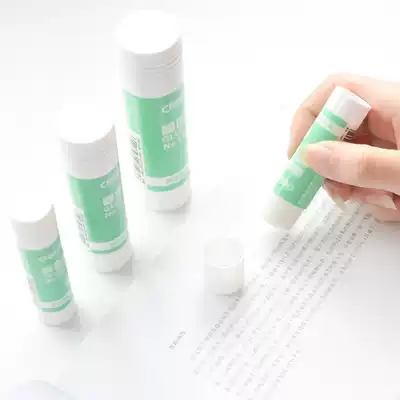 Del solid glue 21G glue safe non-toxic 7103 handmade diy glue stick 36g Office students 7101