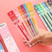 Chenguang stationery color 0 38mm neutral refill 12 color full needle tube water refill AGR64072 signature pen