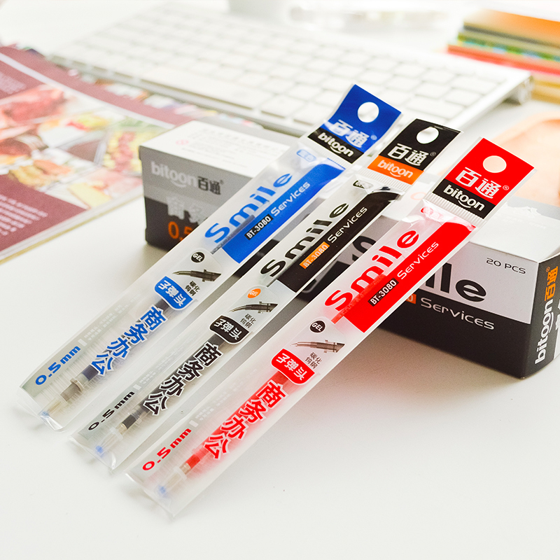 Korean style stationery full needle tube bullet neutral refill 0 5 carbon water-based refill black red blue ink blue