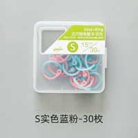 S Сплошной цвет синий порошок-30 кусочков