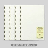 Red B5-Blank-26 HOLE -4 Книга