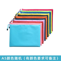 Спецификация A5 24*17-1 человек случайный цвет случайный цвет