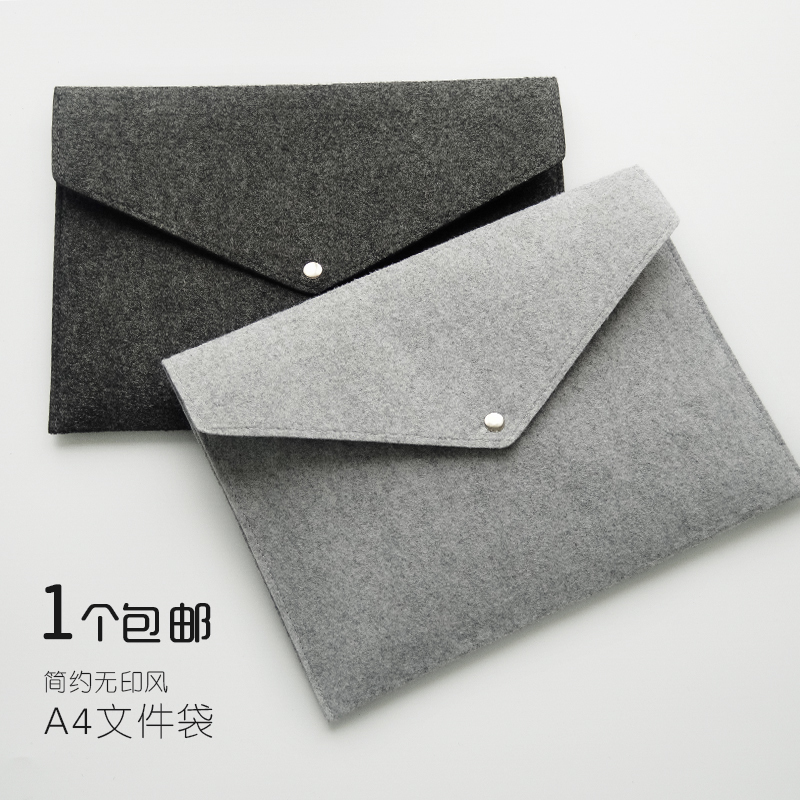 Wool felt folder A4 file bag High-grade office bag briefcase storage bag File bag ipad clutch bag