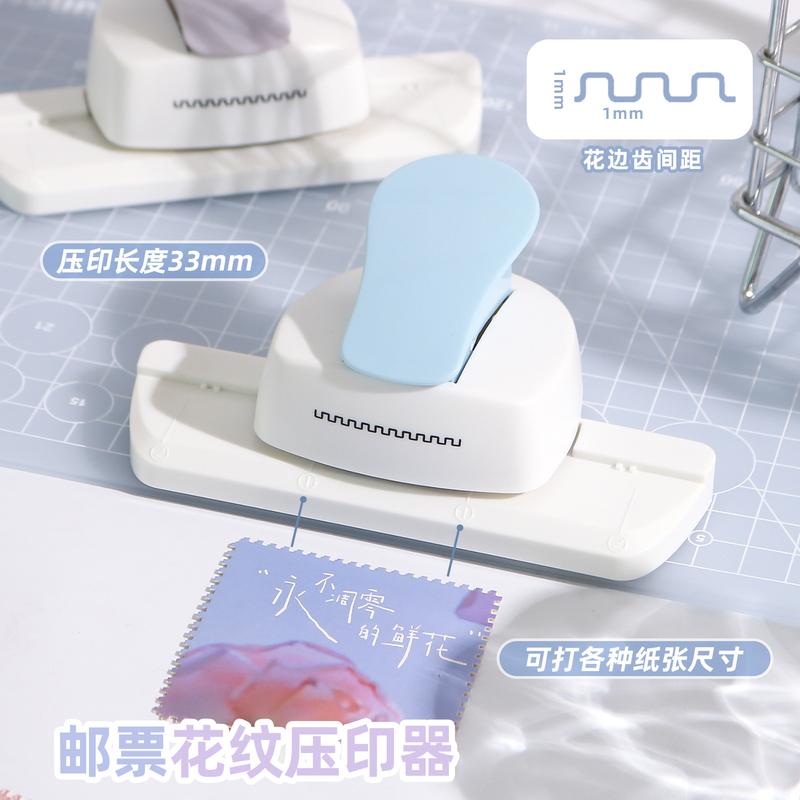 Stamp Embossing Tool for Children's DIY Crafts, Puncher, Stamp Paper Press, Large Planner Puncher, Collage Tool