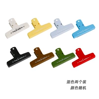 Смешанные 2 кусочки