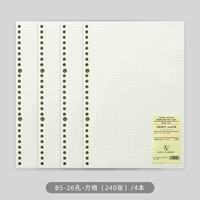 Арбуз красный B5-квадрат-26 отверстия-4 книга