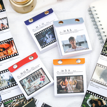 Nijia collects mobile phone stickers movie lines in scenery literary and art words handbook diy decorative material