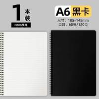 Горизонтальная линия A6-Black-1 книга