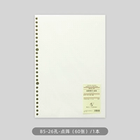 B5-Laser-26 Holles-1 книга