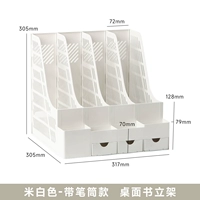 Держатель для ручек для ящиков, белые кожаные наклейки, наклейка, 15 штук