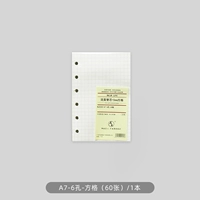 A7 квадрат-6 Hole-1 Книга