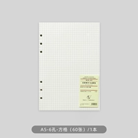 A5 квадрат-6 Hole-1 Книга