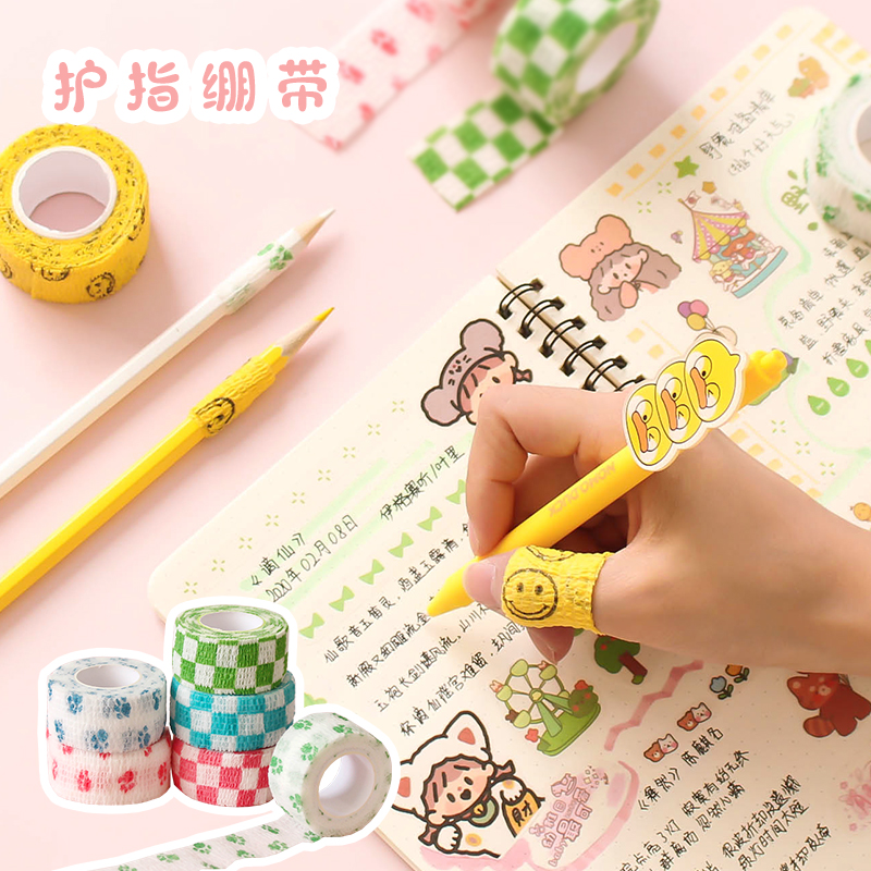 Student Writing Protection Finger Bandage God Instrumental Cute Self-Adhesive Tangle Finger Joint Protective Sheath Anti-Wear Finger Old Cocoon Adhesive Tape