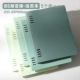 [B5 Gradient Green Shell] Полный набор/5 штук, по 1 штуке каждого цвета.