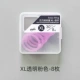 XL прозрачные розовые пьесы