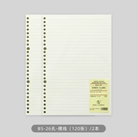 Orange B5-Horizontal Line-26 Holles-2 книги