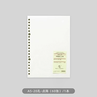 A5-Laser-20 Holles-1 книга