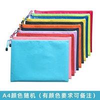 Спецификация A4 24*33-1 сосна случайным образом