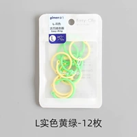 L твердые желтые зеленые 12 кусочков