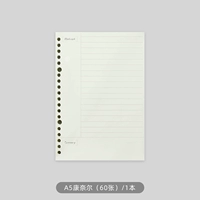 A5-CORNELL-20 HOLES-1 Книга