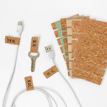 Cork cable label grid wire charging network data wire classification label waterproof handwritten label