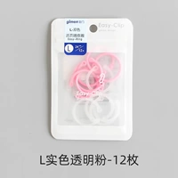 L сплошной порошок произносится с 12 частями