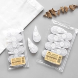 Маленькие канцтовары, вместительный и большой корсет на тазовое кольцо для школьников, комплект, простой и элегантный дизайн