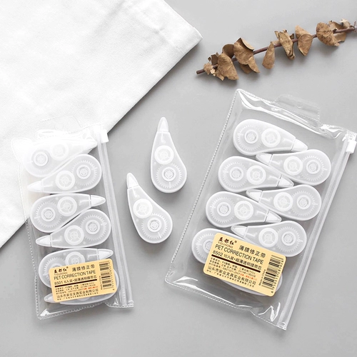 Маленькие канцтовары, вместительный и большой корсет на тазовое кольцо для школьников, комплект, простой и элегантный дизайн