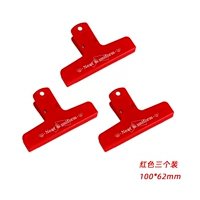 Расчеты установки Red-3 гиганта