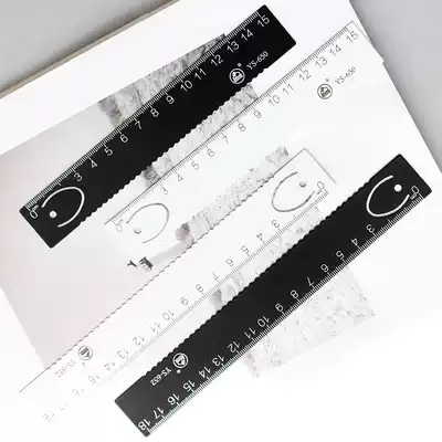 Nijia minimalist unprinted wind 20cm classic black and white ruler) 18cm double-sided student ruler iron ruler 15cm