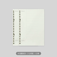 Флуоресцентный желтый A5 Корнелл 20 лунок-2