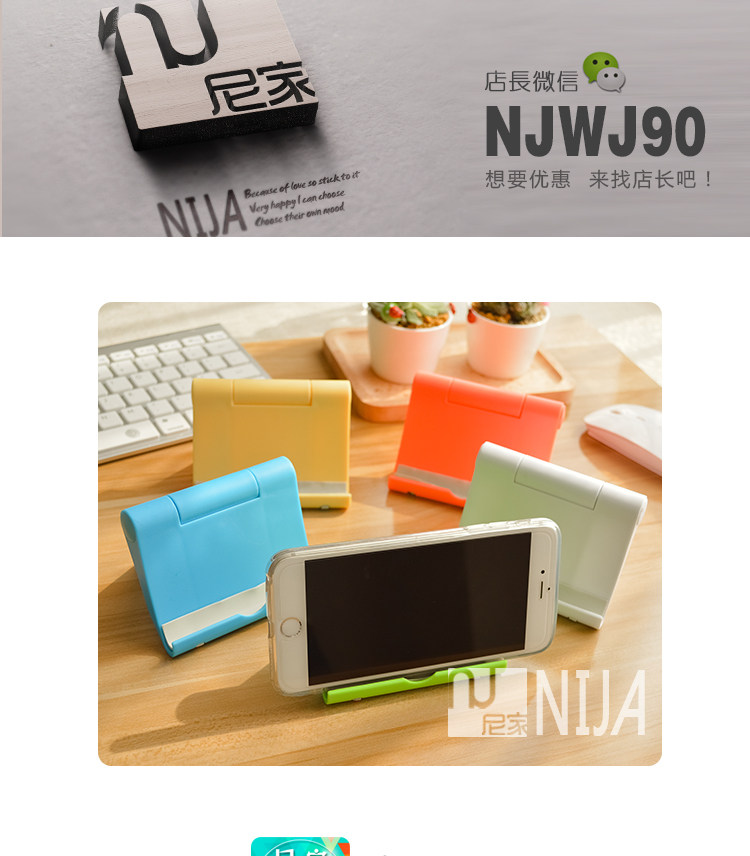 Support téléphone portable - Ref 1365550 Image 14