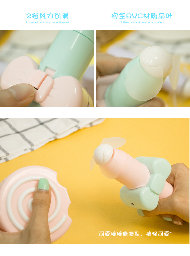 Ventilateur USB - Ref 400907 Image 13