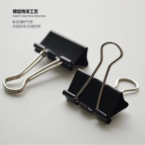 Алмазная черная длинная хвостовая папка Большой труба нажатием 15/11/15/32/41/51 мм анти -хвост папки