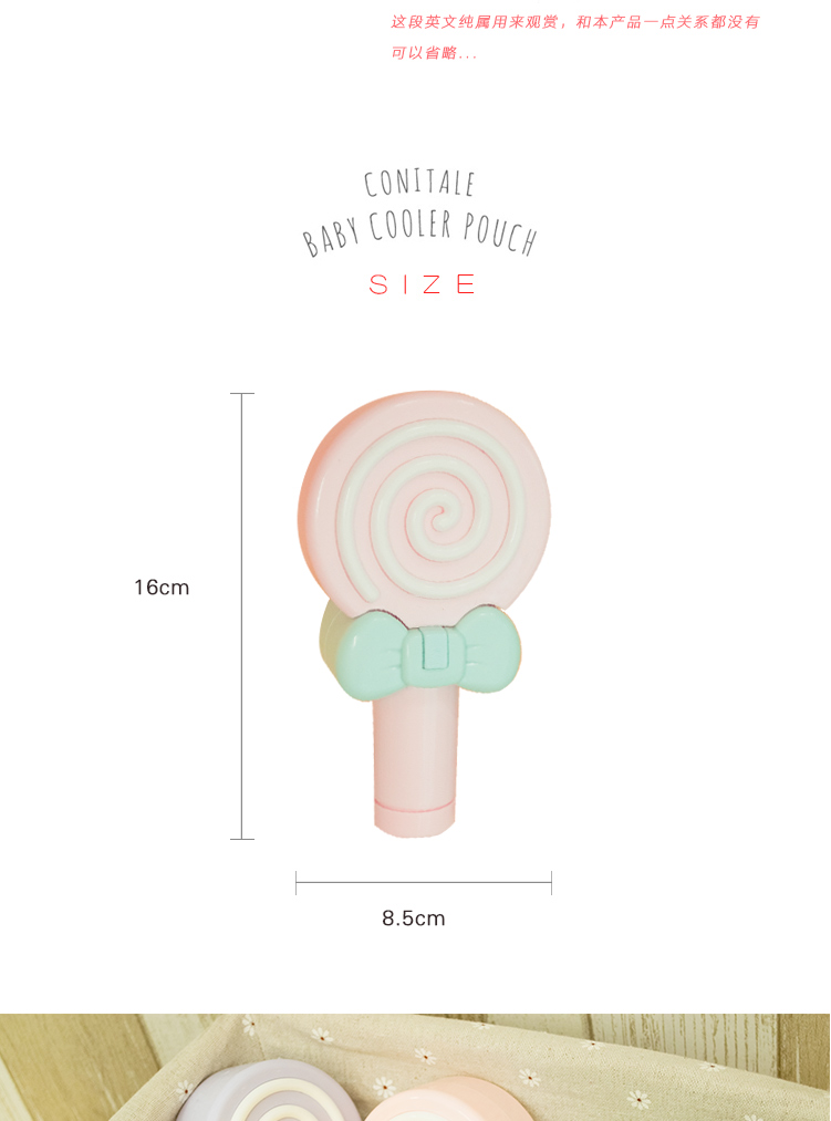 Ventilateur USB - Ref 400907 Image 11