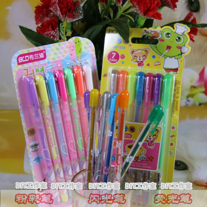 Brandy 7-color pen set color neutral pen menu pen highlighter flash pen water pastel pen