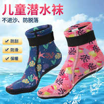 Childrens diving socks new style socks with rubber soles wear-resistant scratch-resistant and slip-resistant swimming in the sea snorkeling beach playground